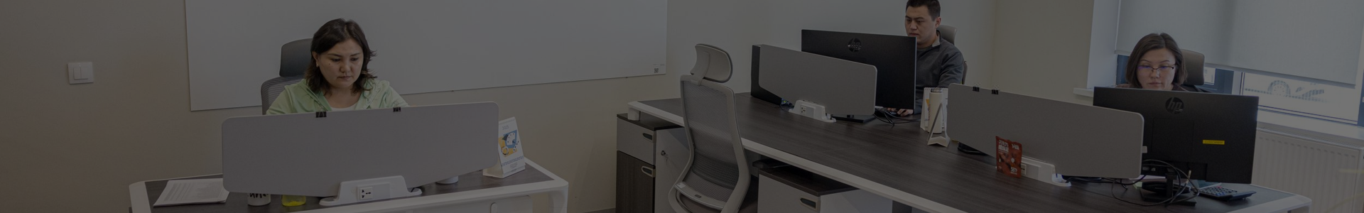 Предложить сотрудничество