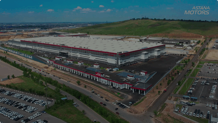 Завод Astana Motors Manufacturing Kazakhstan