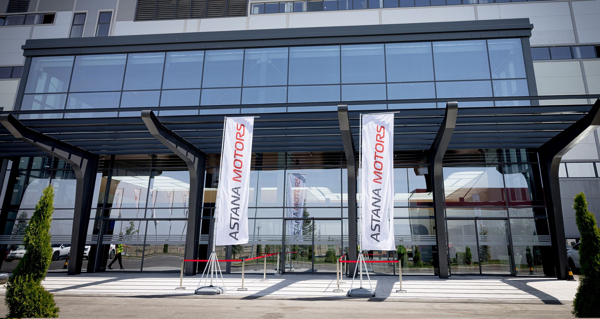 Завод Astana Motors Manufacturing Kazakhstan