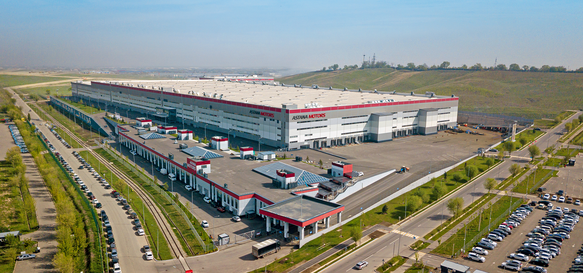 Завод Astana Motors Manufacturing Kazakhstan