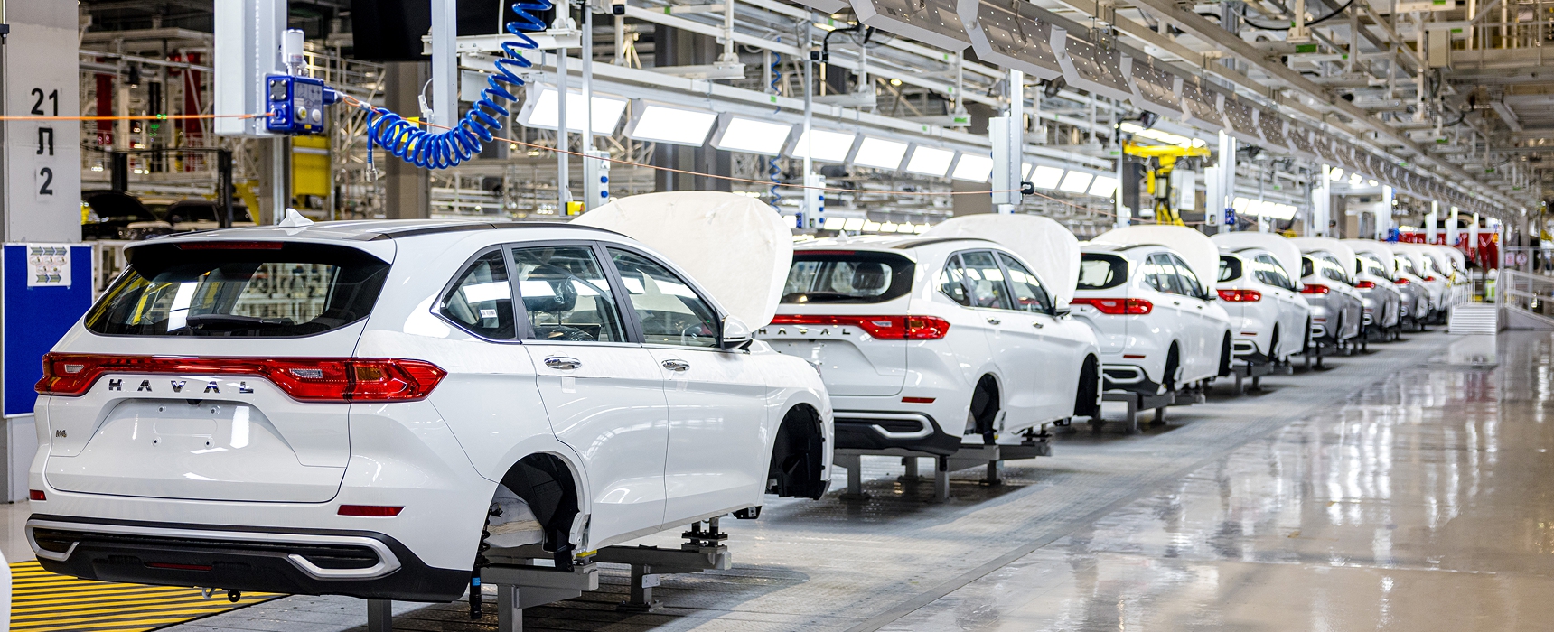 Локализация